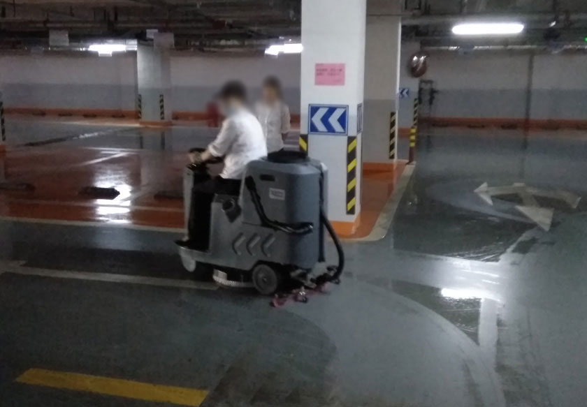 地下停車場駕駛式洗地機-旭潔全自動洗地機